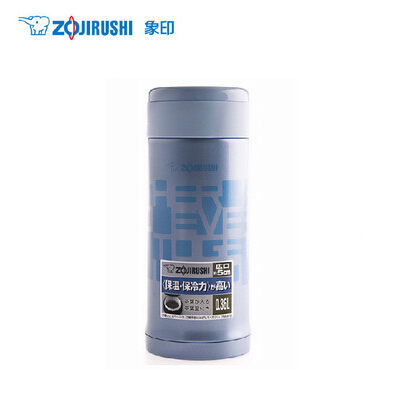 象印不(bù)鏽鋼水(shuǐ)杯SM-AFE35