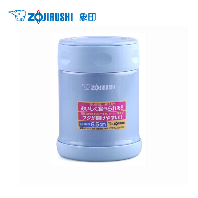 象印焖燒杯SW-EAE35