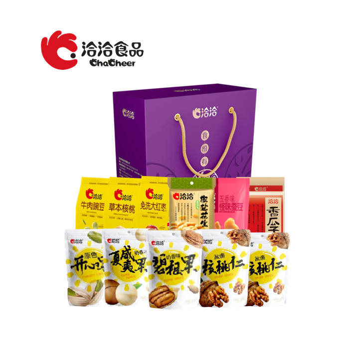 恰恰休閑食品禮包