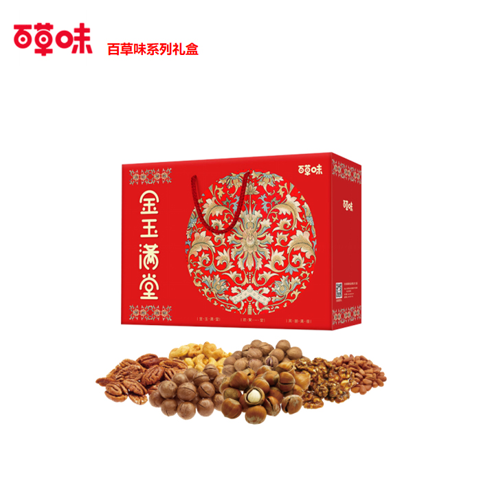 百草(cǎo)味禮品套裝深圳批發