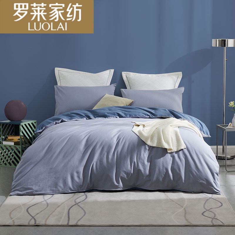 羅萊家(jiā)紡床單被套全棉四件(jiàn)套-諾曼