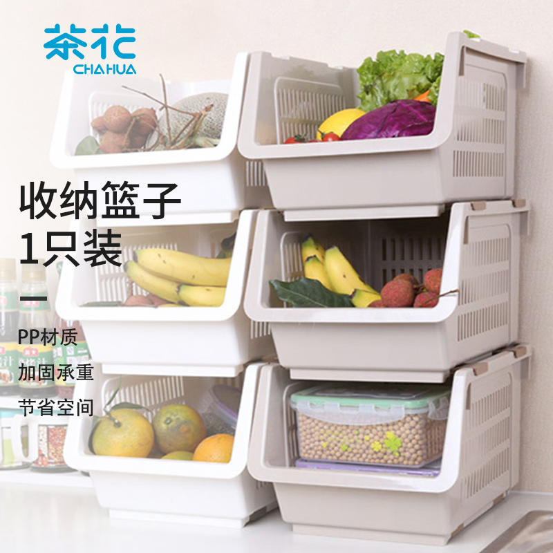 茶花(huā)廣東(dōng)深圳代理(lǐ) 收納箱供應商