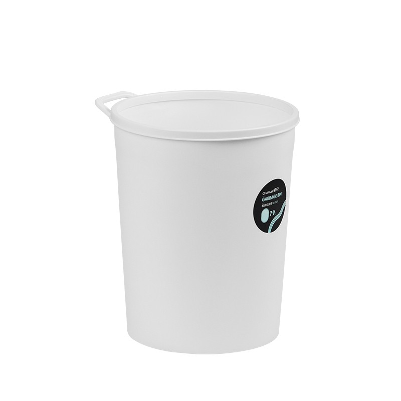 茶花(huā)塑料垃圾桶 7.9L套袋垃圾桶 米白(bái)色