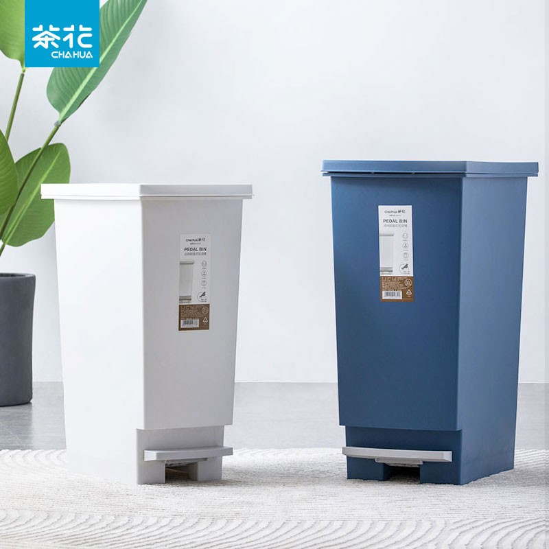 茶花(huā)帶蓋腳踩腳踏式潔納垃圾桶 茶花(huā)家(jiā)用(yòng)分(fēn)類垃圾筒