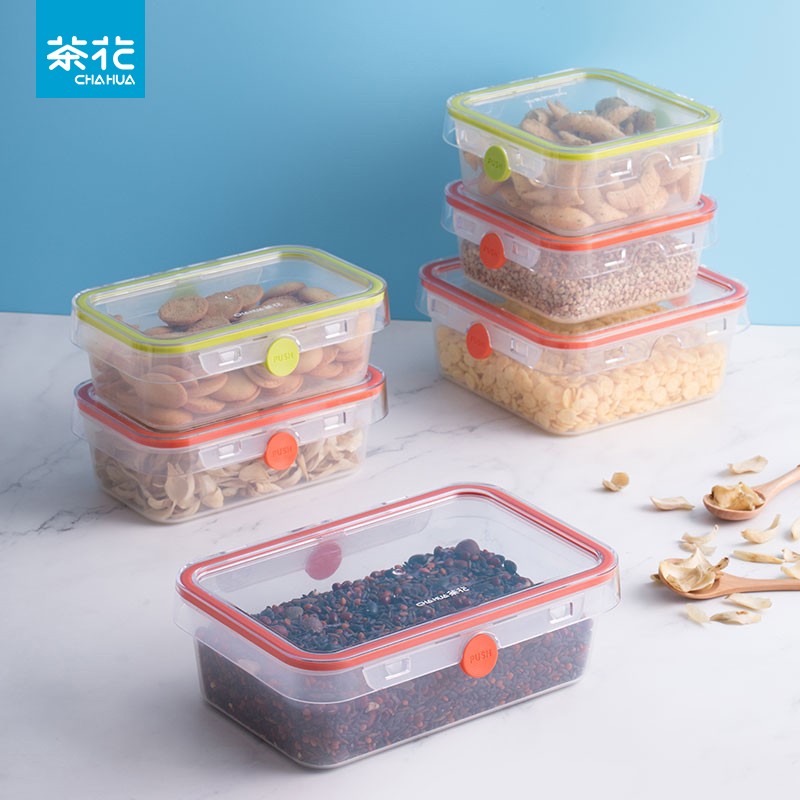 茶花(huā)冰箱收納盒 冷(lěng)凍食品密封盒 密封盒套裝