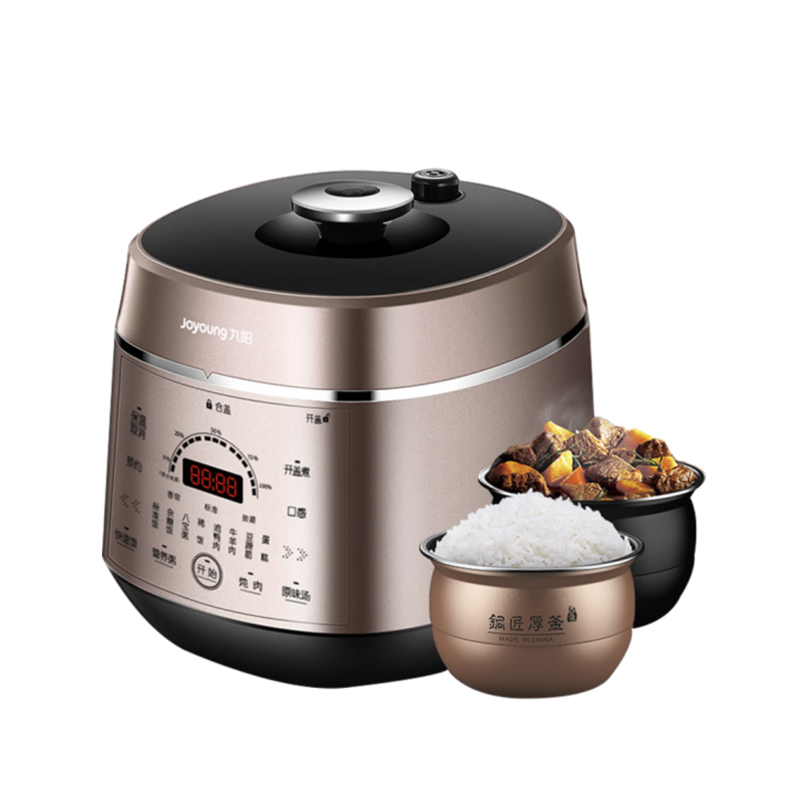 九陽壓力煲 Y-50A1 電(diàn)壓力鍋 預約定時(shí)