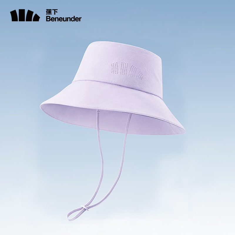 蕉下(xià)輕薄防曬漁夫帽子(zǐ) 夏季薄款遮陽帽