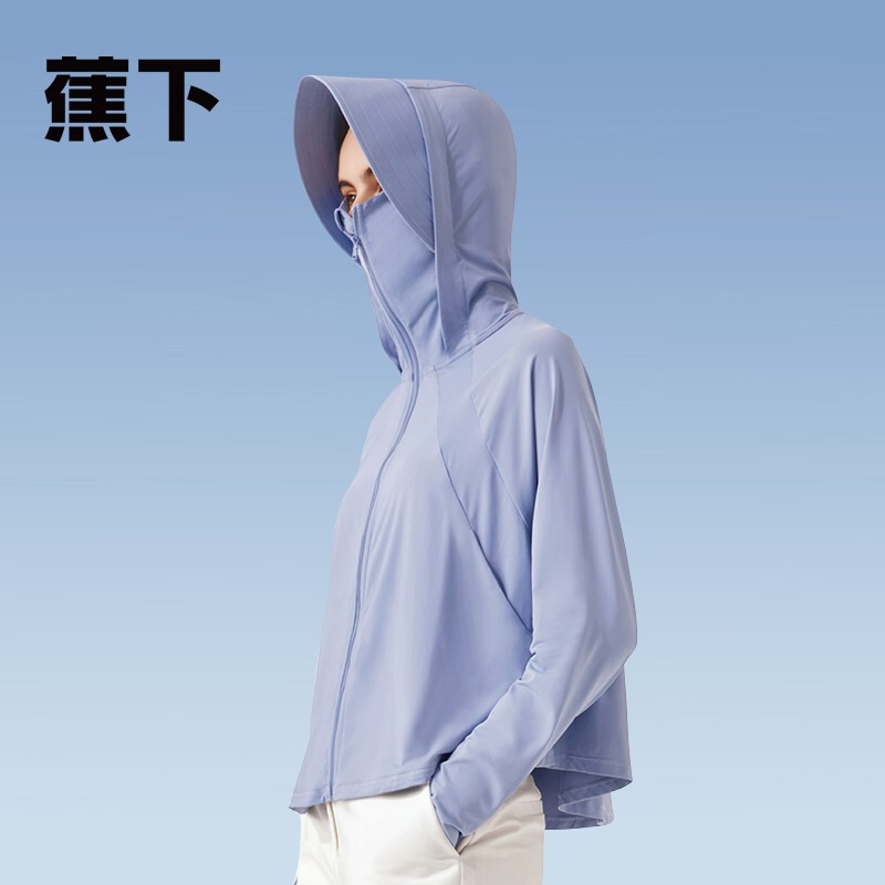 蕉下(xià)冰觸淺息披肩防曬服 女(nǚ)士防曬衣 蕉下(xià)海(hǎi)南(nán)省代理(lǐ)