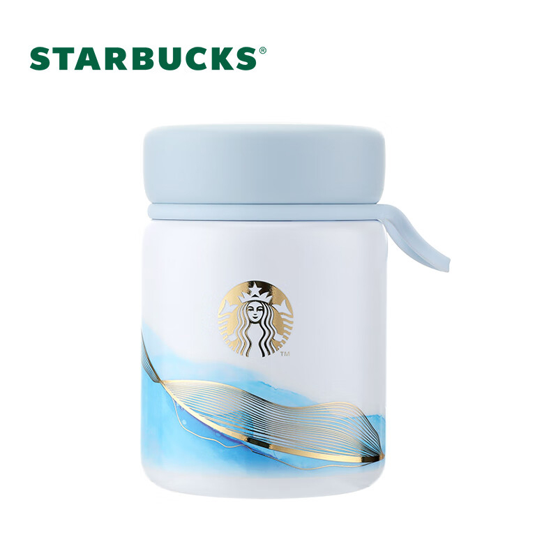 星巴克Starbucks丹青墨染真空(kōng)焖燒罐11149165 636ML